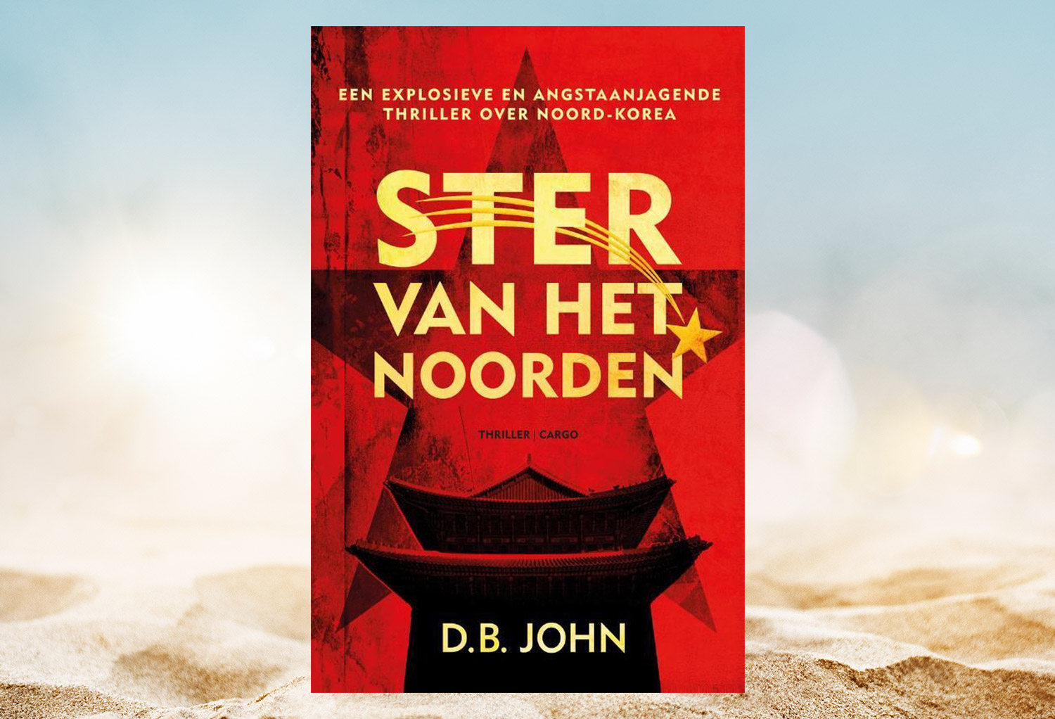 Leestips: 12x boeken voor op vakantie | Dudes & Dont's